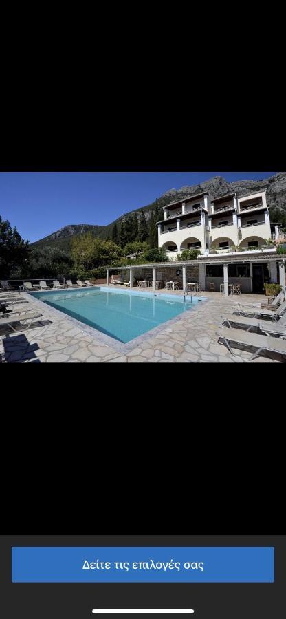 Mediterranean View Hotel バルバティ エクステリア 写真