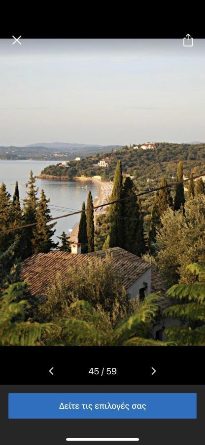 Mediterranean View Hotel バルバティ エクステリア 写真